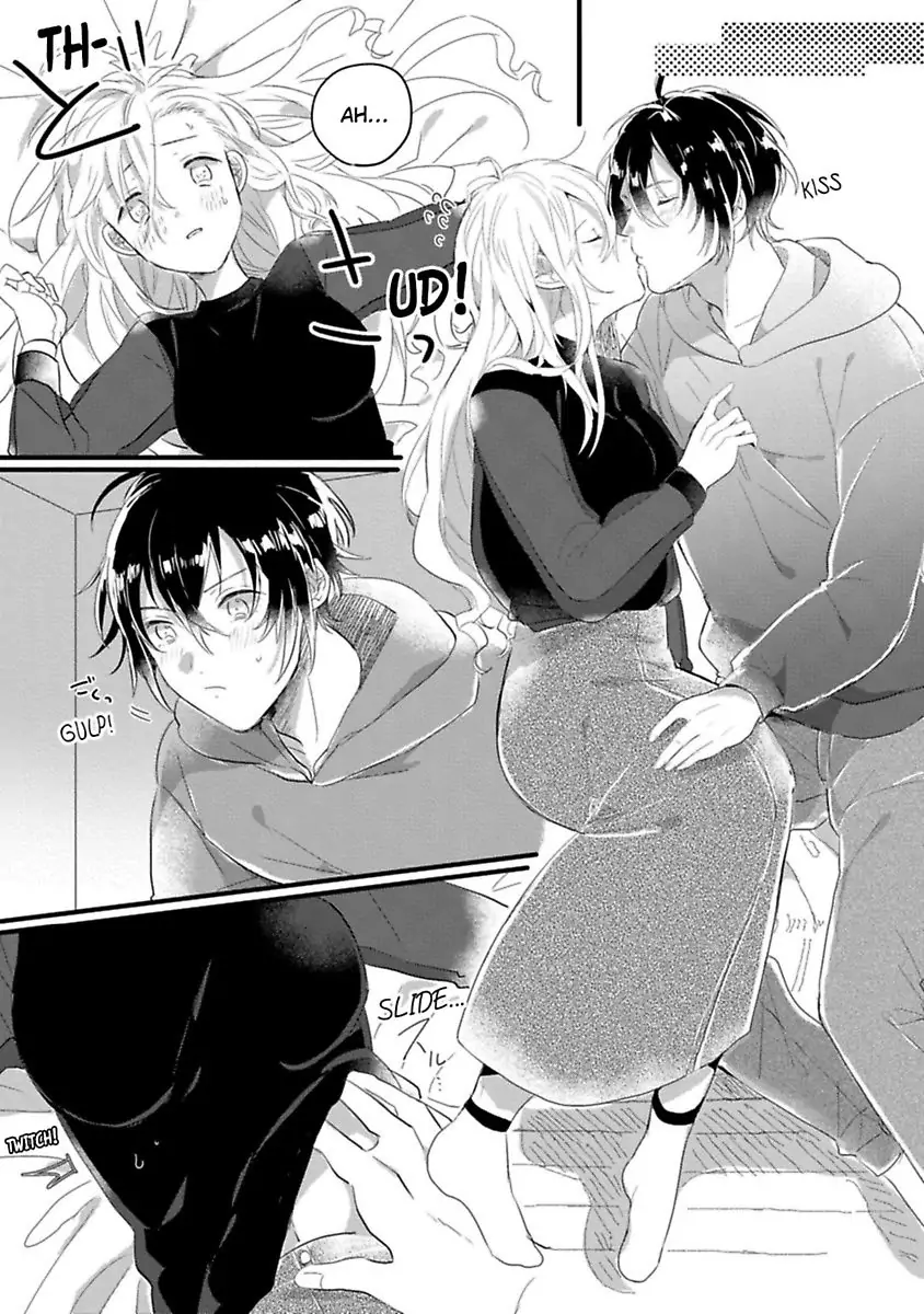 Nyotaika Shitara Kanojo No Futago No Ani To Shichaimashita Chapter 1 - page 5