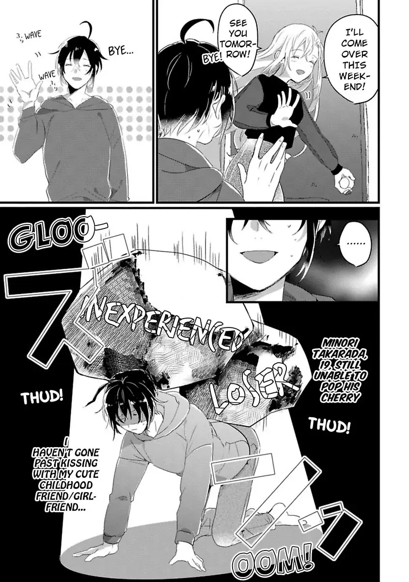 Nyotaika Shitara Kanojo No Futago No Ani To Shichaimashita Chapter 1 - page 7