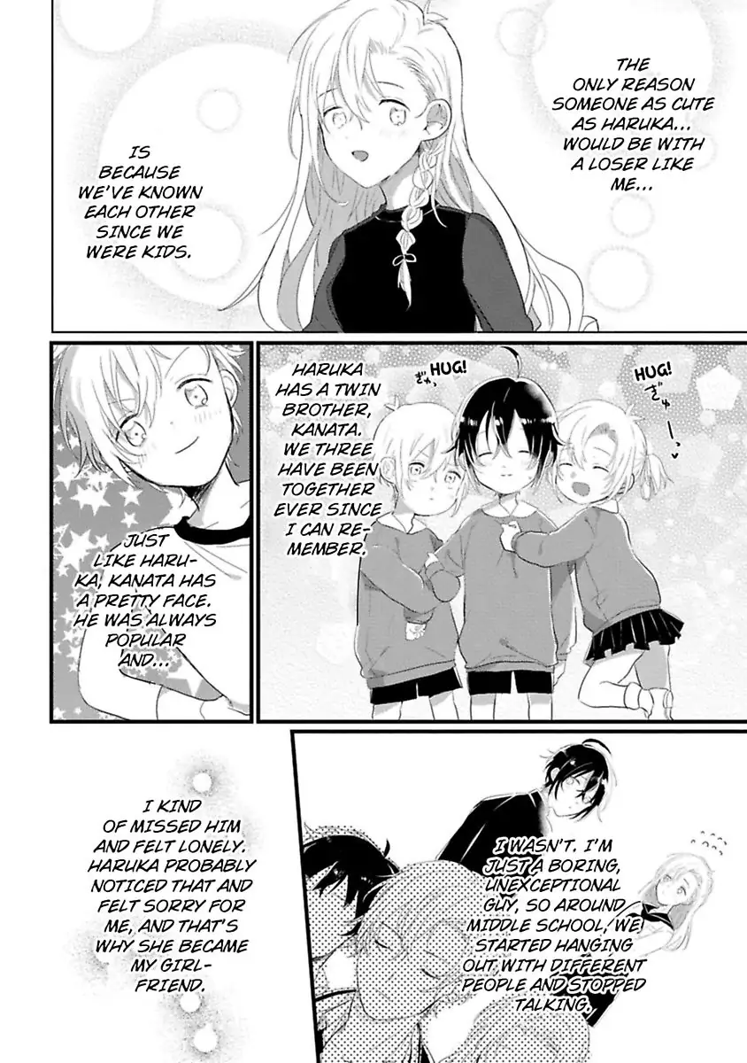 Nyotaika Shitara Kanojo No Futago No Ani To Shichaimashita Chapter 1 - page 8