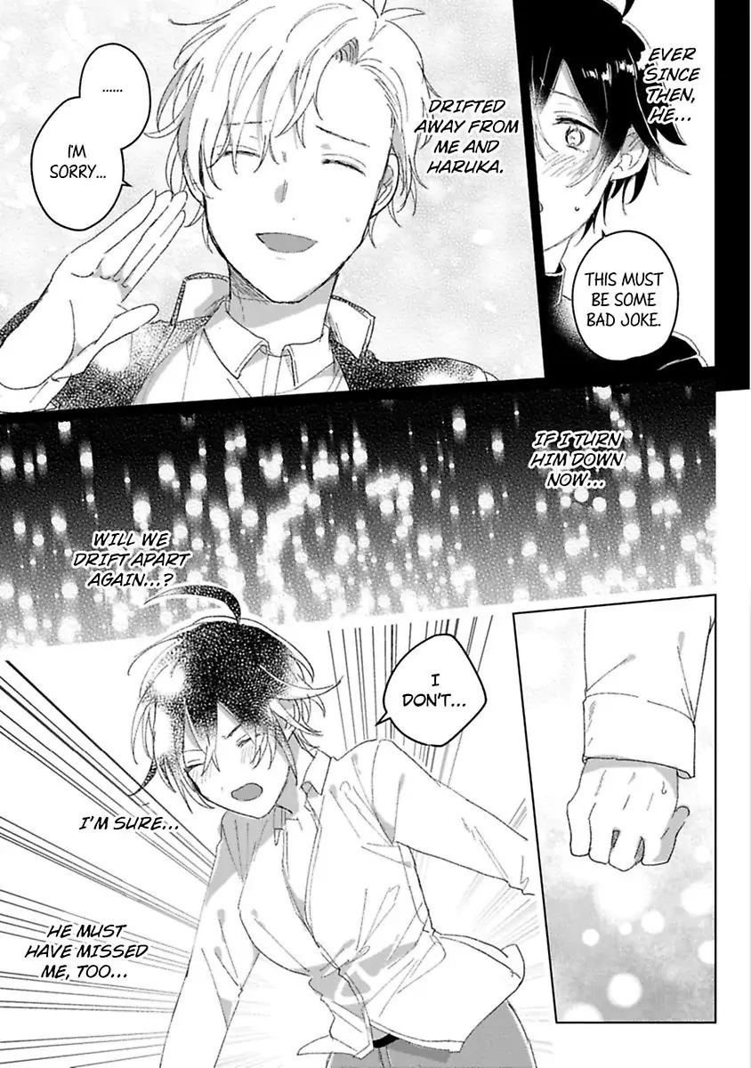 Nyotaika Shitara Kanojo No Futago No Ani To Shichaimashita Chapter 2 - page 11