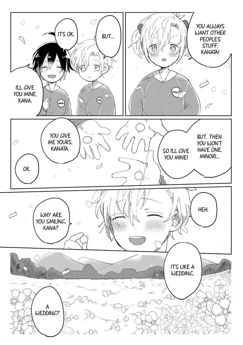 Nyotaika Shitara Kanojo No Futago No Ani To Shichaimashita Chapter 2 - page 17