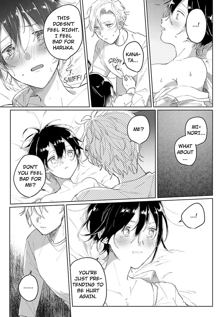 Nyotaika Shitara Kanojo No Futago No Ani To Shichaimashita Chapter 2 - page 19