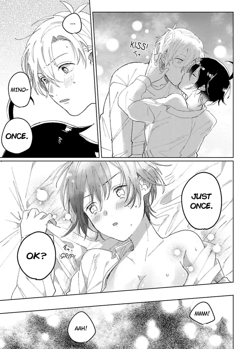 Nyotaika Shitara Kanojo No Futago No Ani To Shichaimashita Chapter 2 - page 21