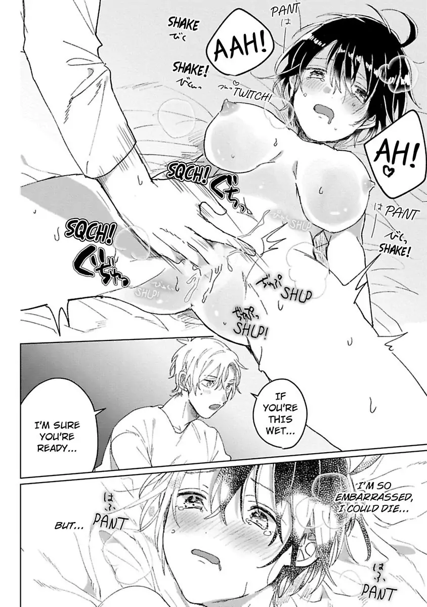 Nyotaika Shitara Kanojo No Futago No Ani To Shichaimashita Chapter 2 - page 22