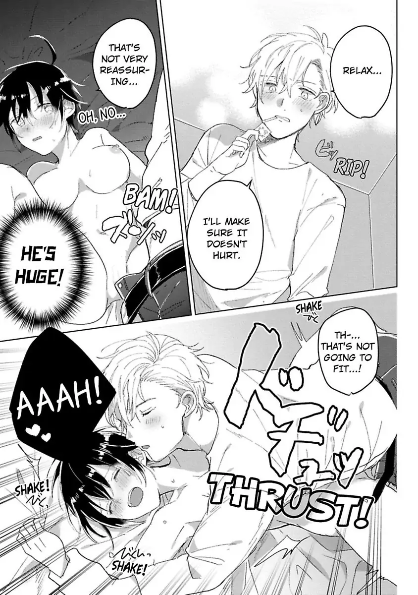 Nyotaika Shitara Kanojo No Futago No Ani To Shichaimashita Chapter 2 - page 23