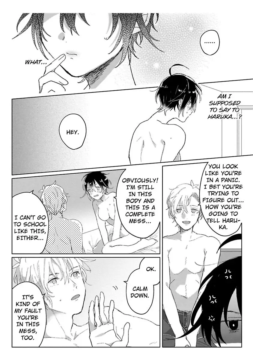 Nyotaika Shitara Kanojo No Futago No Ani To Shichaimashita Chapter 2 - page 26