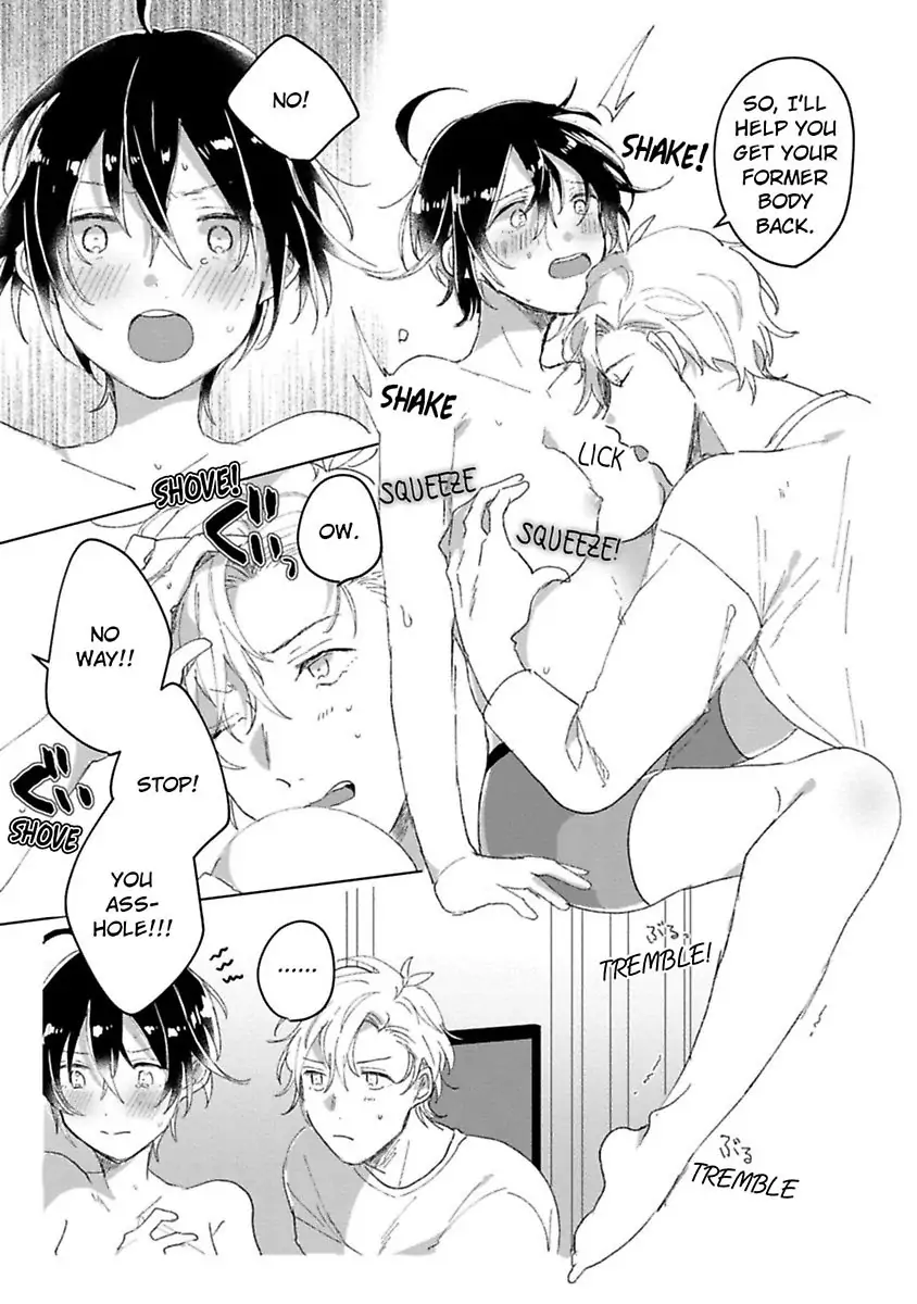 Nyotaika Shitara Kanojo No Futago No Ani To Shichaimashita Chapter 2 - page 9
