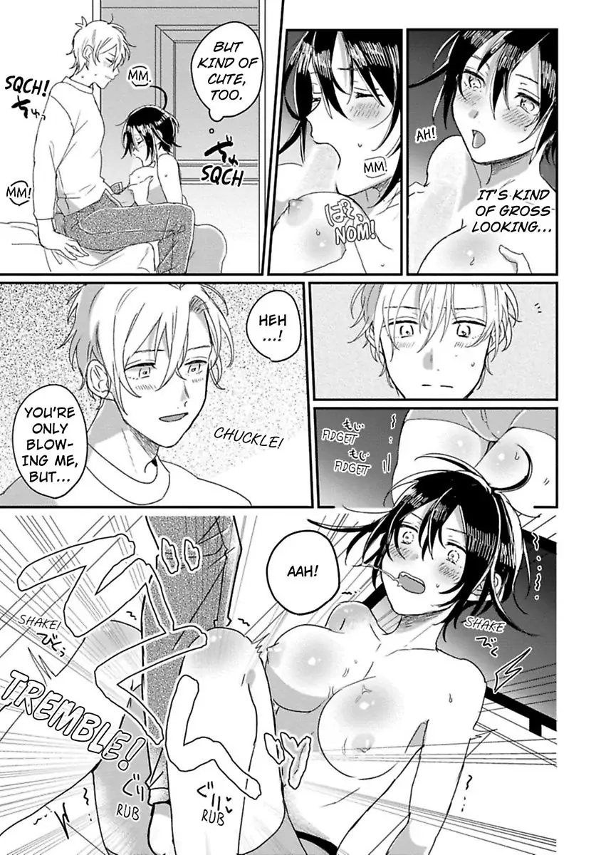 Nyotaika Shitara Kanojo No Futago No Ani To Shichaimashita Chapter 3 - page 13