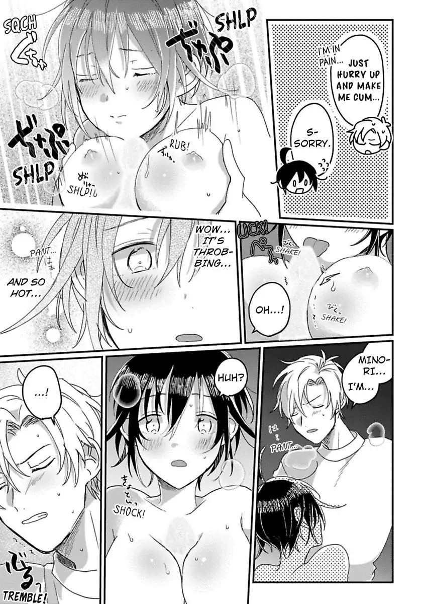 Nyotaika Shitara Kanojo No Futago No Ani To Shichaimashita Chapter 3 - page 15