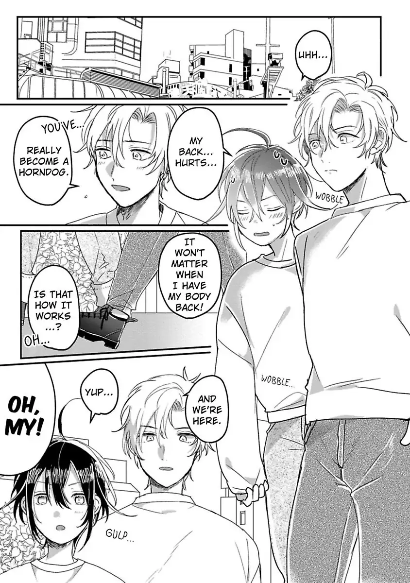 Nyotaika Shitara Kanojo No Futago No Ani To Shichaimashita Chapter 3 - page 17