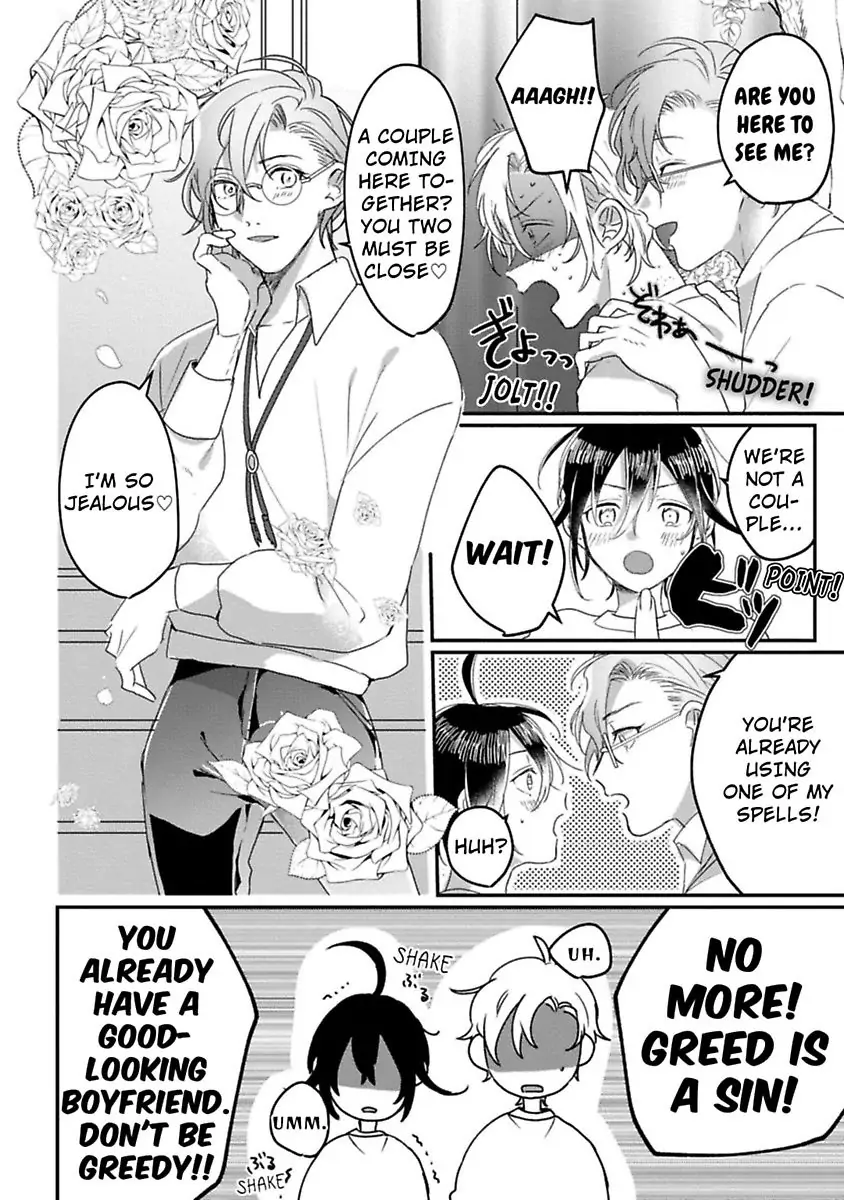 Nyotaika Shitara Kanojo No Futago No Ani To Shichaimashita Chapter 3 - page 18