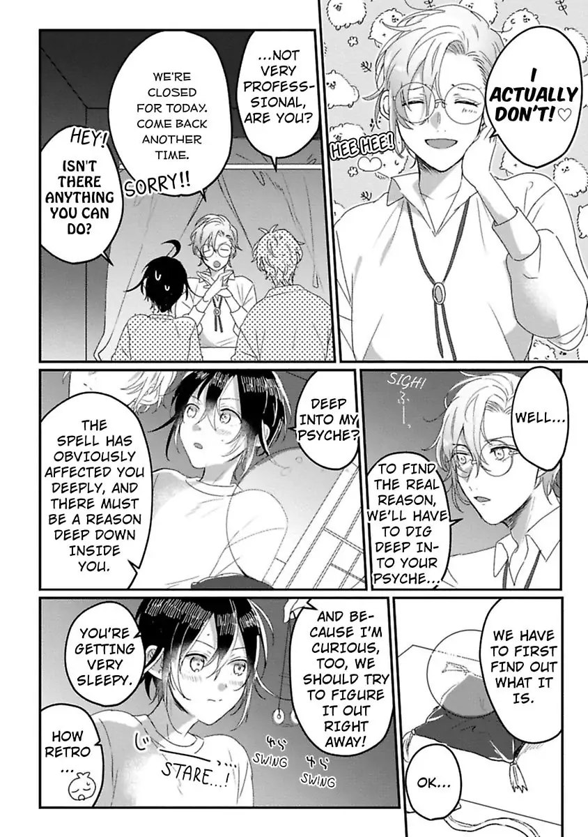 Nyotaika Shitara Kanojo No Futago No Ani To Shichaimashita Chapter 3 - page 20
