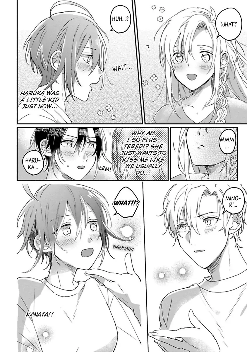 Nyotaika Shitara Kanojo No Futago No Ani To Shichaimashita Chapter 3 - page 22
