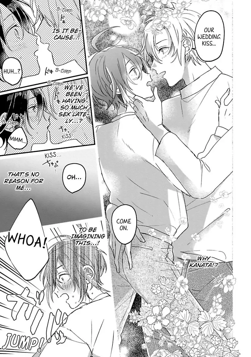Nyotaika Shitara Kanojo No Futago No Ani To Shichaimashita Chapter 3 - page 23