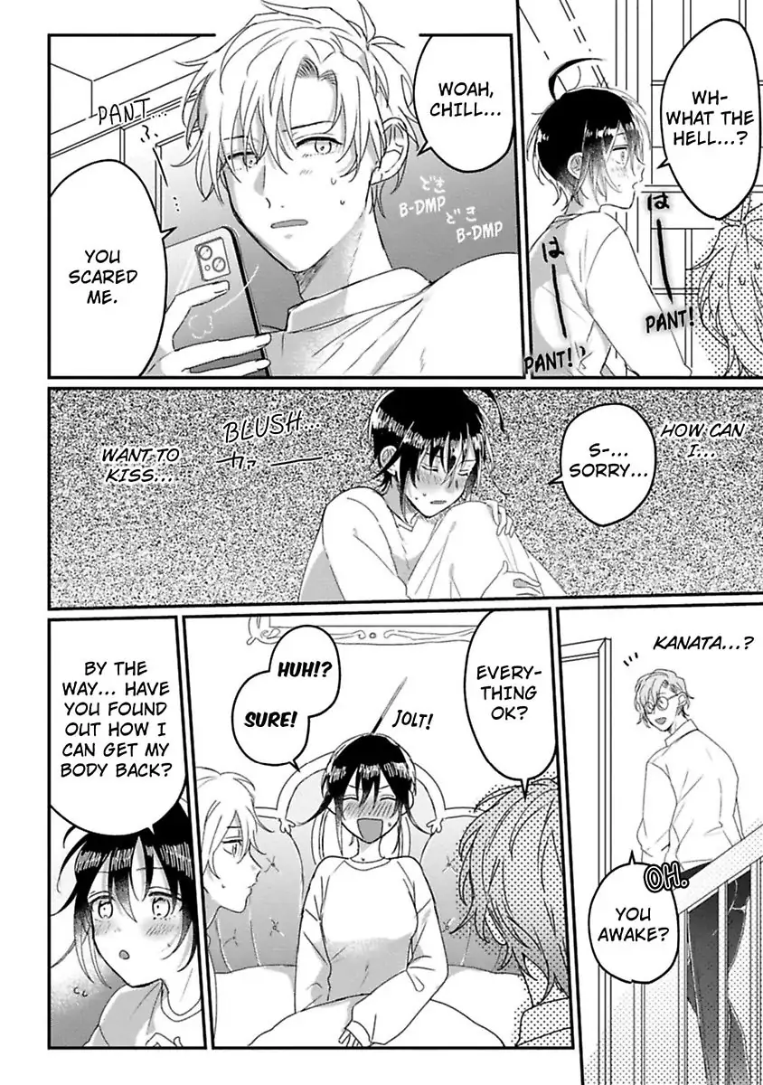 Nyotaika Shitara Kanojo No Futago No Ani To Shichaimashita Chapter 3 - page 24