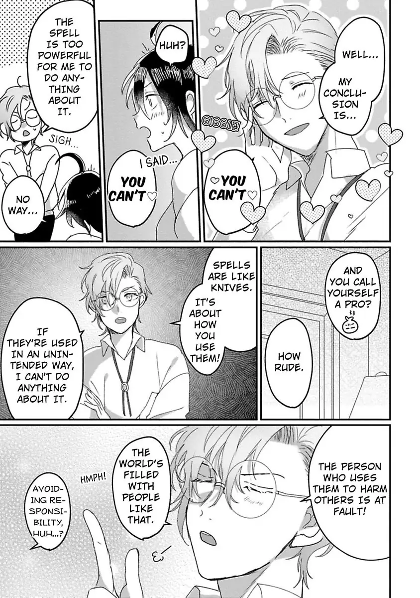 Nyotaika Shitara Kanojo No Futago No Ani To Shichaimashita Chapter 3 - page 25