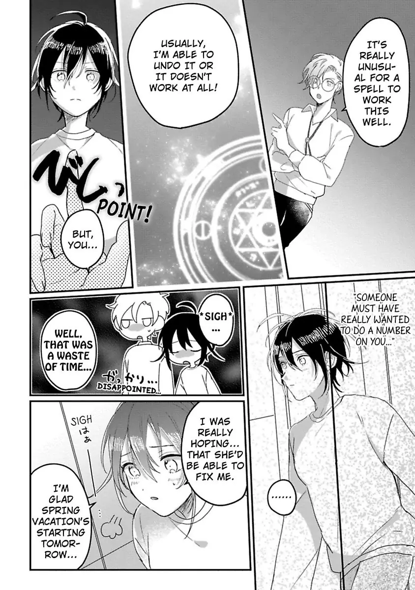 Nyotaika Shitara Kanojo No Futago No Ani To Shichaimashita Chapter 3 - page 26