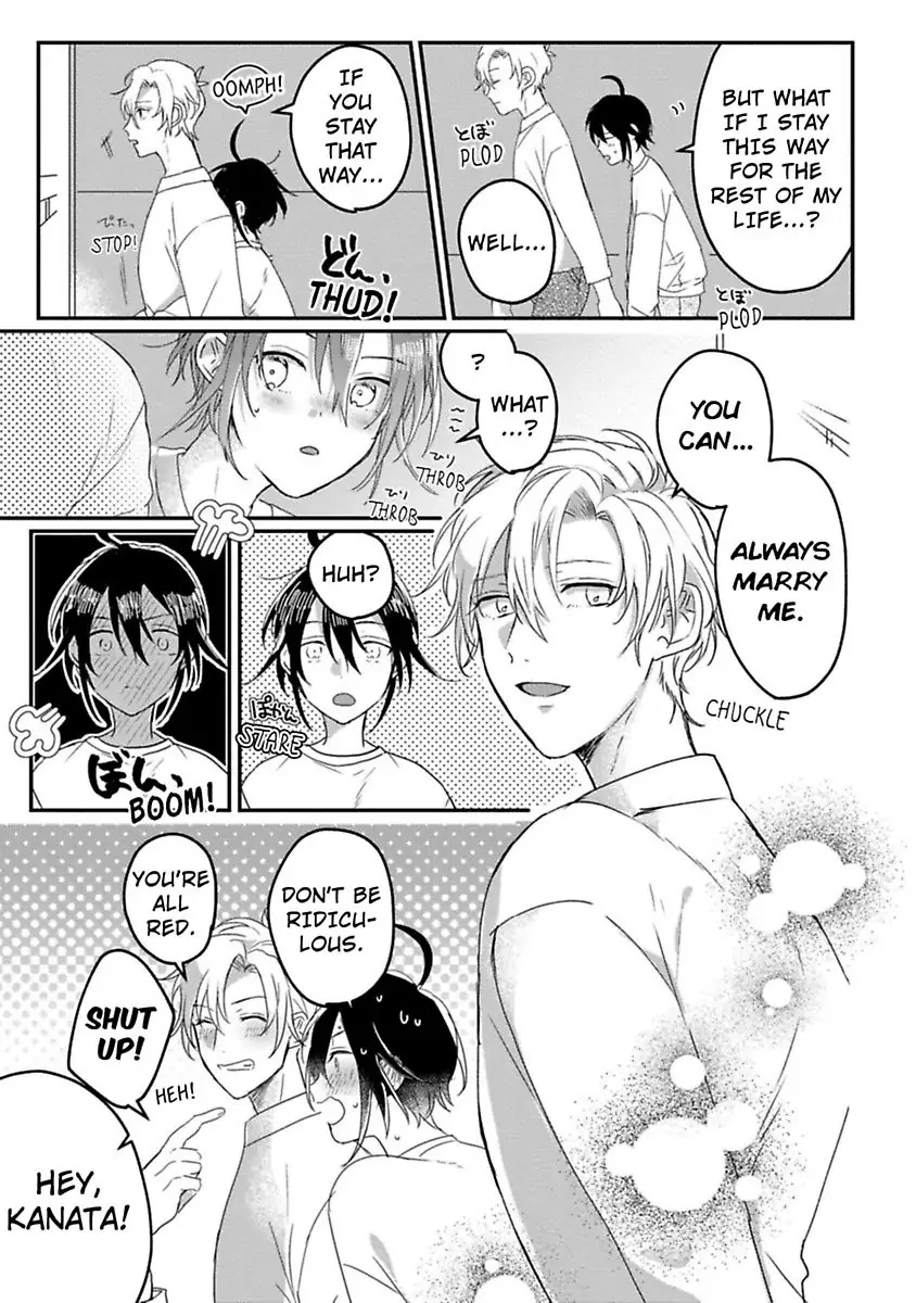 Nyotaika Shitara Kanojo No Futago No Ani To Shichaimashita Chapter 3 - page 27