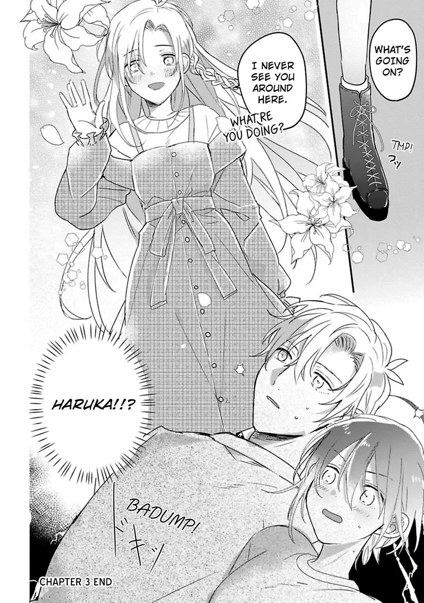 Nyotaika Shitara Kanojo No Futago No Ani To Shichaimashita Chapter 3 - page 28