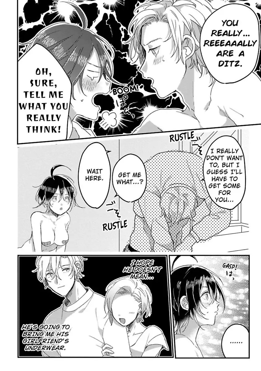 Nyotaika Shitara Kanojo No Futago No Ani To Shichaimashita Chapter 3 - page 6