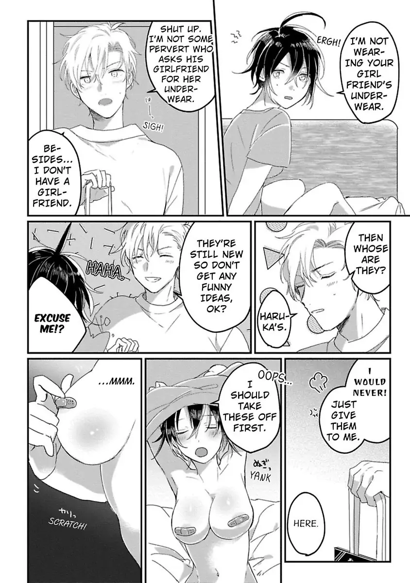 Nyotaika Shitara Kanojo No Futago No Ani To Shichaimashita Chapter 3 - page 8
