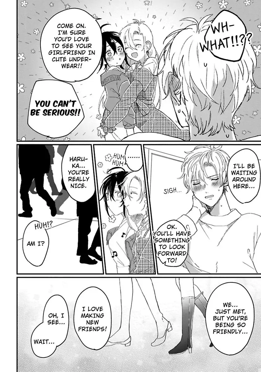 Nyotaika Shitara Kanojo No Futago No Ani To Shichaimashita Chapter 4 - page 12