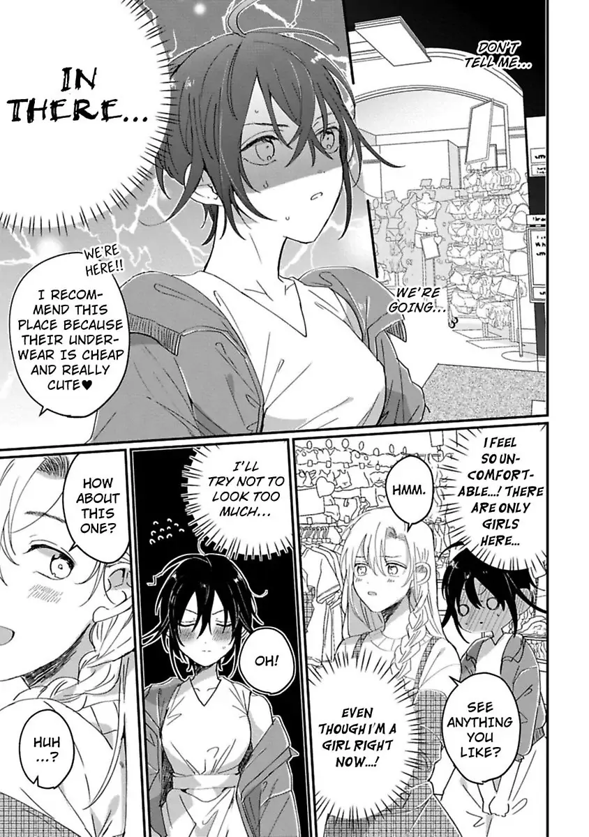 Nyotaika Shitara Kanojo No Futago No Ani To Shichaimashita Chapter 4 - page 13
