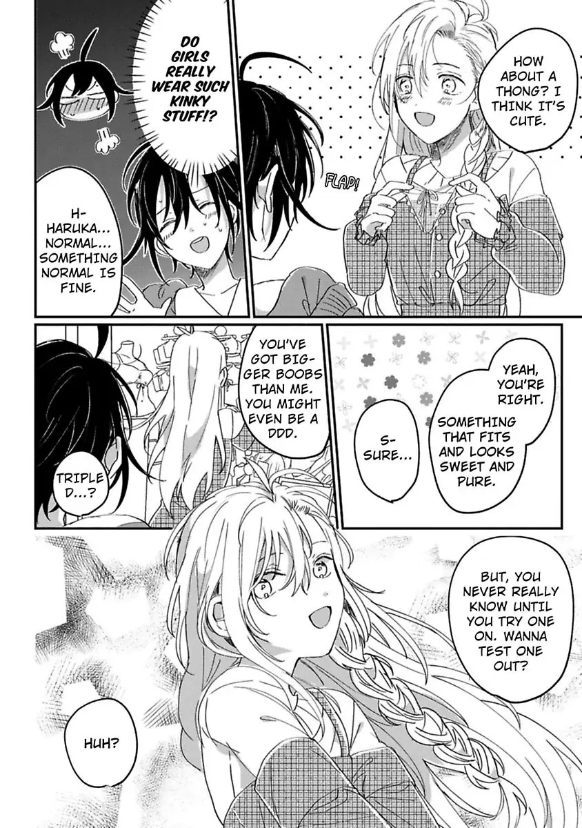 Nyotaika Shitara Kanojo No Futago No Ani To Shichaimashita Chapter 4 - page 14