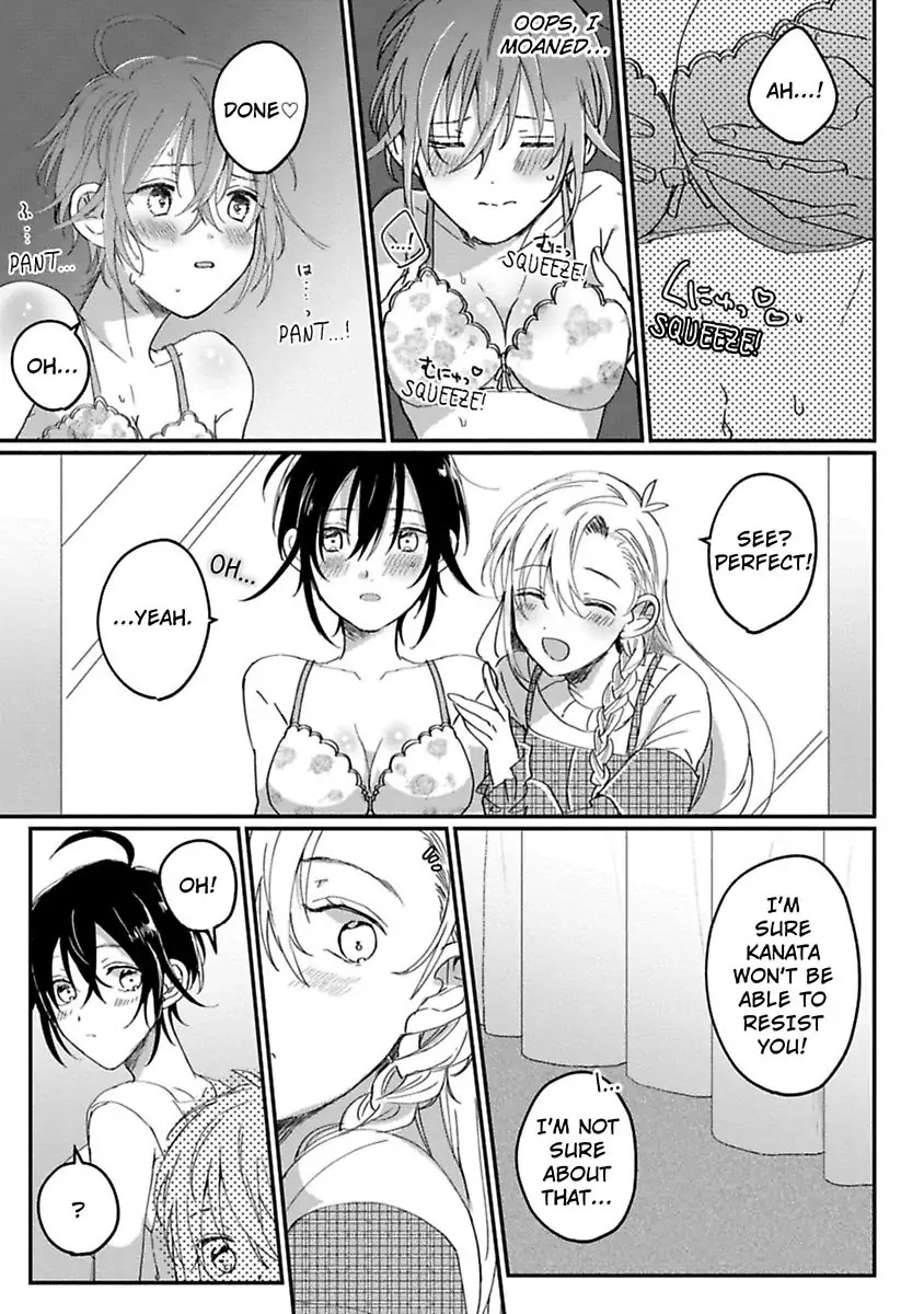 Nyotaika Shitara Kanojo No Futago No Ani To Shichaimashita Chapter 4 - page 17