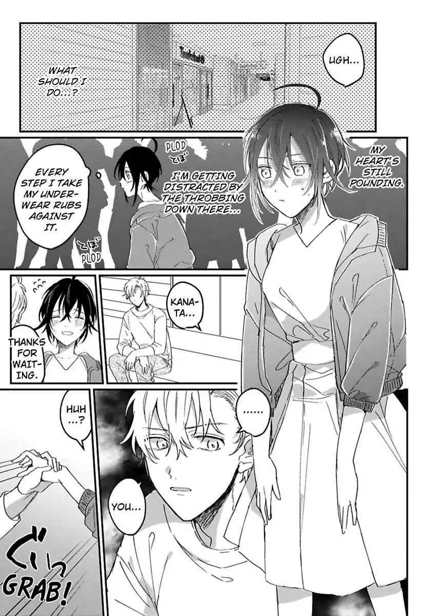 Nyotaika Shitara Kanojo No Futago No Ani To Shichaimashita Chapter 4 - page 19
