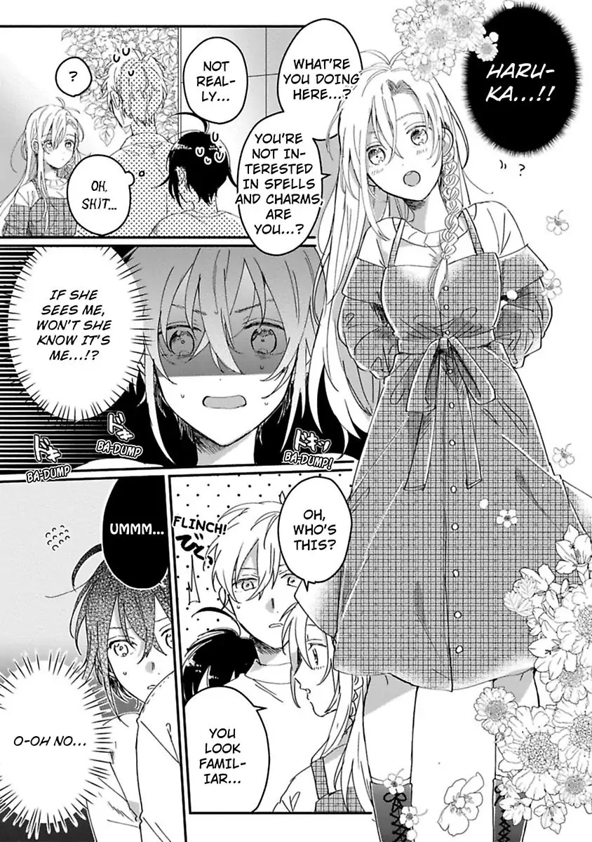Nyotaika Shitara Kanojo No Futago No Ani To Shichaimashita Chapter 4 - page 3