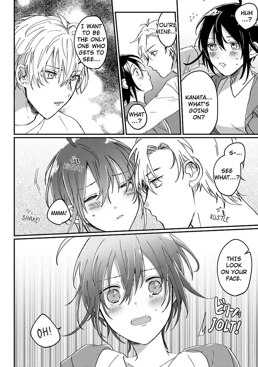 Nyotaika Shitara Kanojo No Futago No Ani To Shichaimashita Chapter 4 - page 22