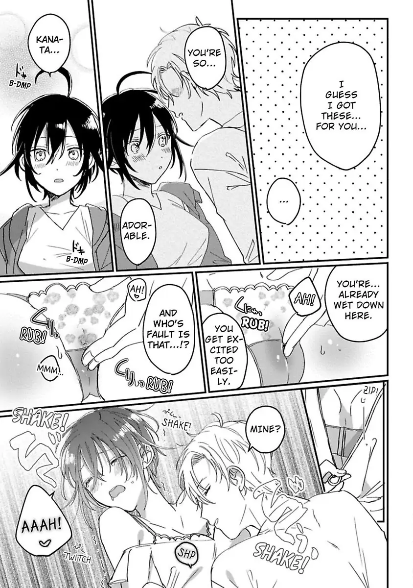 Nyotaika Shitara Kanojo No Futago No Ani To Shichaimashita Chapter 4 - page 25