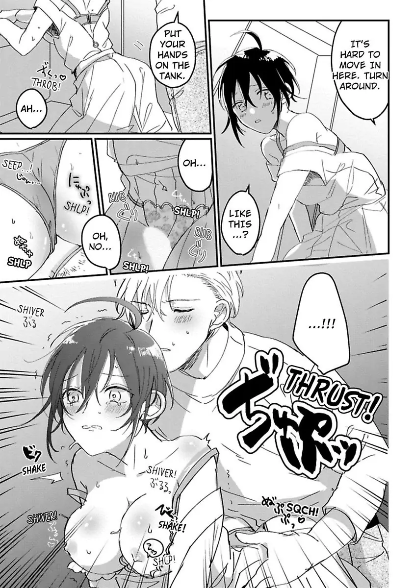 Nyotaika Shitara Kanojo No Futago No Ani To Shichaimashita Chapter 4 - page 27