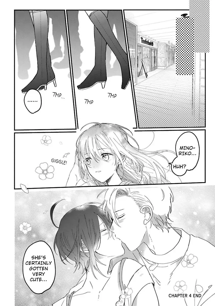 Nyotaika Shitara Kanojo No Futago No Ani To Shichaimashita Chapter 4 - page 30
