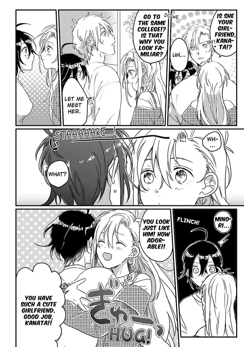 Nyotaika Shitara Kanojo No Futago No Ani To Shichaimashita Chapter 4 - page 4