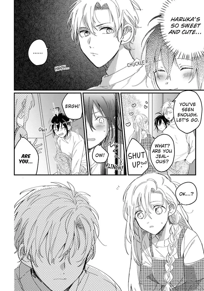Nyotaika Shitara Kanojo No Futago No Ani To Shichaimashita Chapter 4 - page 6