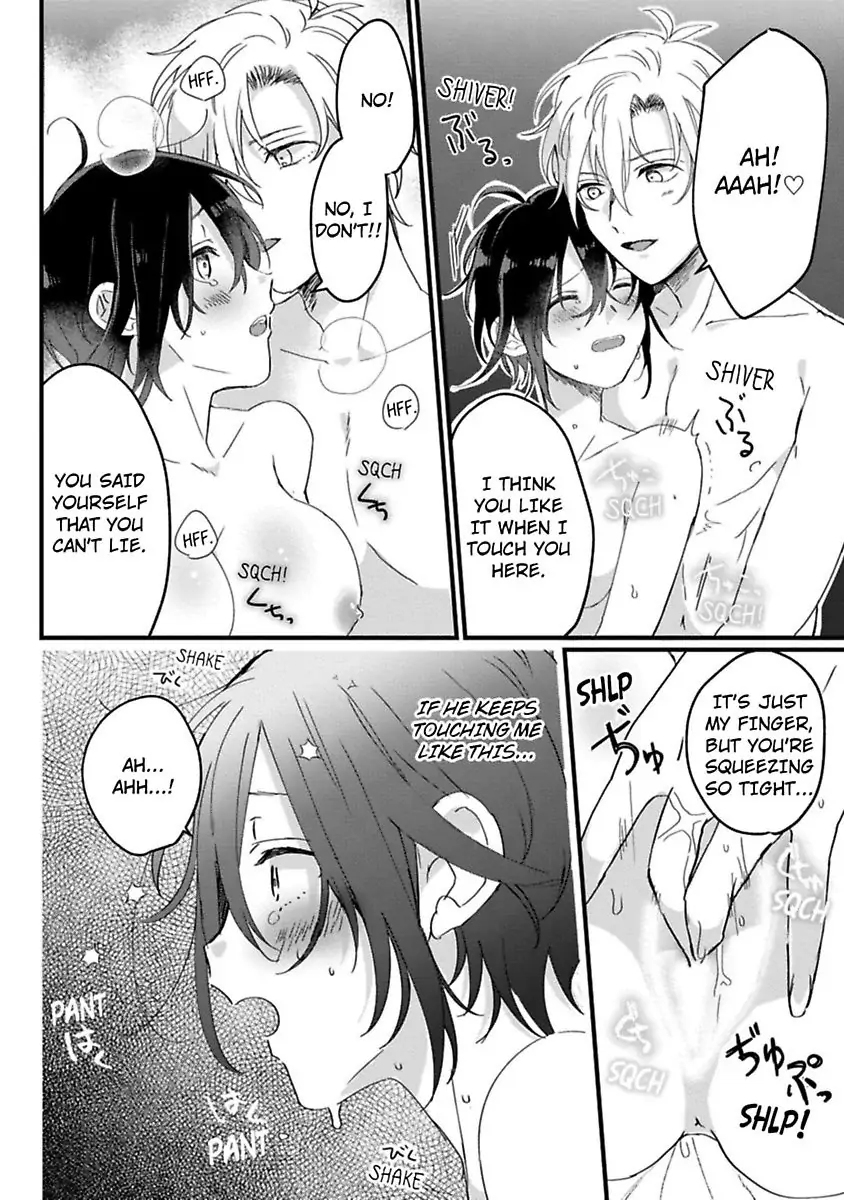 Nyotaika Shitara Kanojo No Futago No Ani To Shichaimashita Chapter 5 - page 12