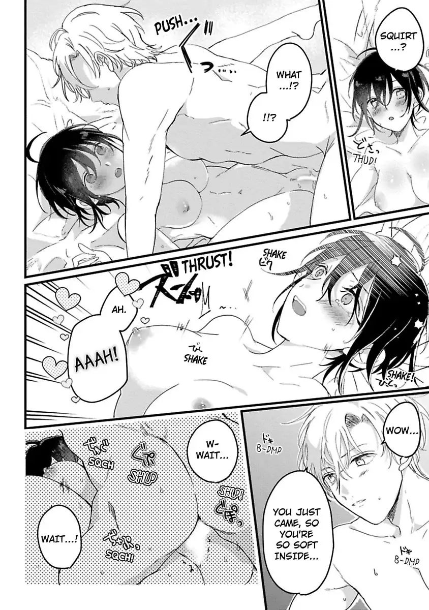 Nyotaika Shitara Kanojo No Futago No Ani To Shichaimashita Chapter 5 - page 14