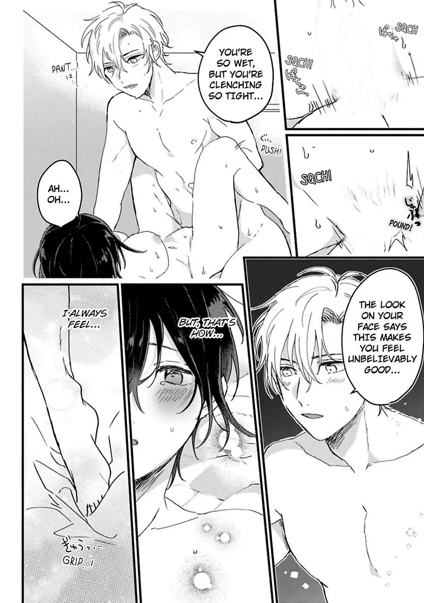 Nyotaika Shitara Kanojo No Futago No Ani To Shichaimashita Chapter 5 - page 16