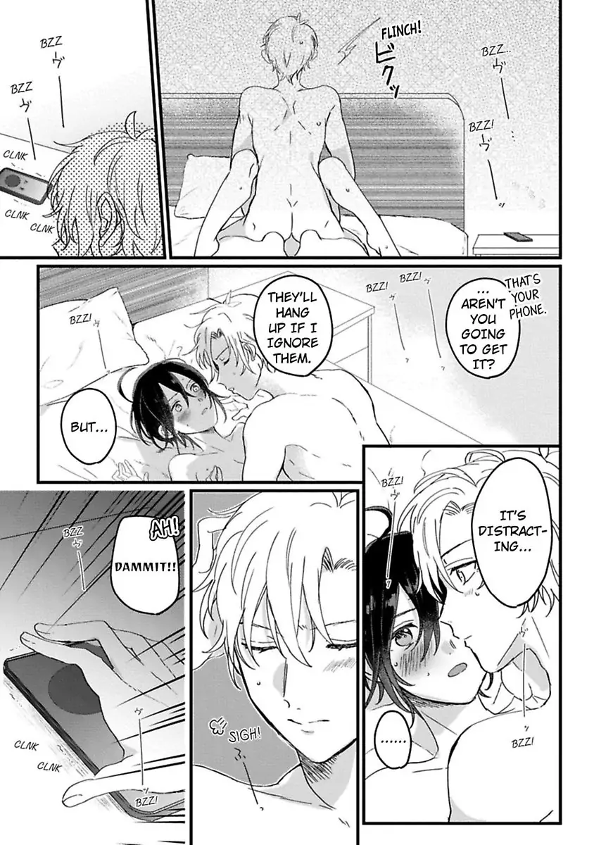 Nyotaika Shitara Kanojo No Futago No Ani To Shichaimashita Chapter 5 - page 17