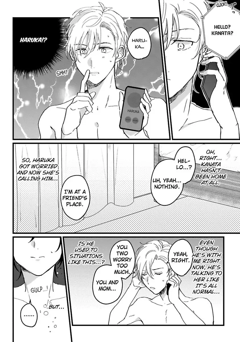 Nyotaika Shitara Kanojo No Futago No Ani To Shichaimashita Chapter 5 - page 18