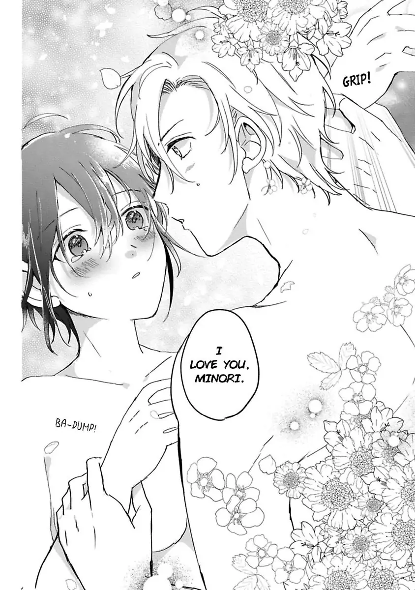 Nyotaika Shitara Kanojo No Futago No Ani To Shichaimashita Chapter 5 - page 22