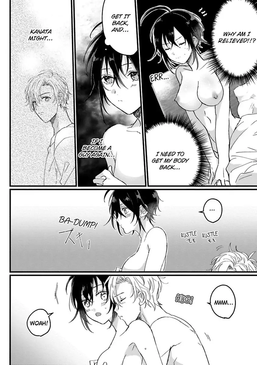Nyotaika Shitara Kanojo No Futago No Ani To Shichaimashita Chapter 5 - page 4