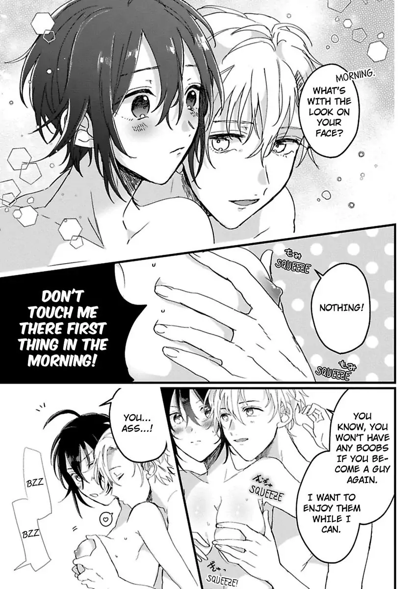 Nyotaika Shitara Kanojo No Futago No Ani To Shichaimashita Chapter 5 - page 5