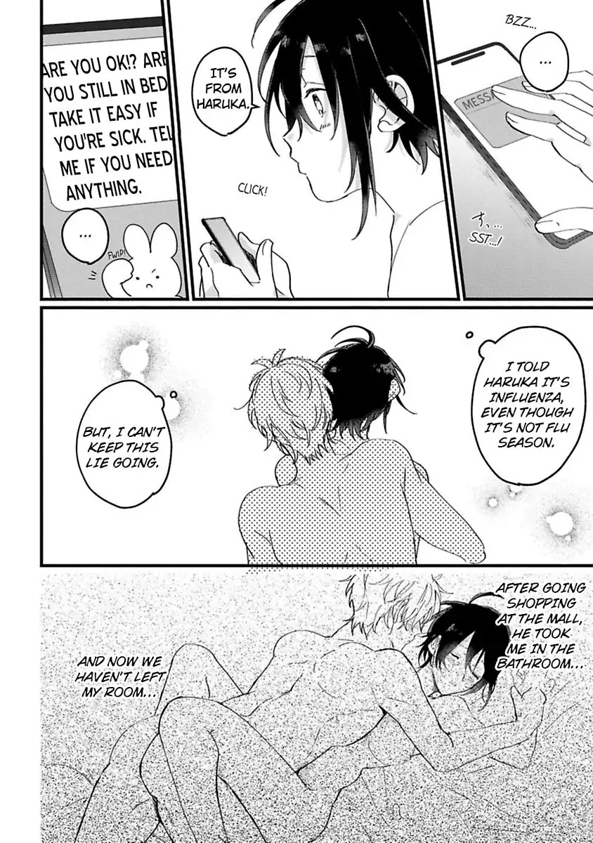 Nyotaika Shitara Kanojo No Futago No Ani To Shichaimashita Chapter 5 - page 6