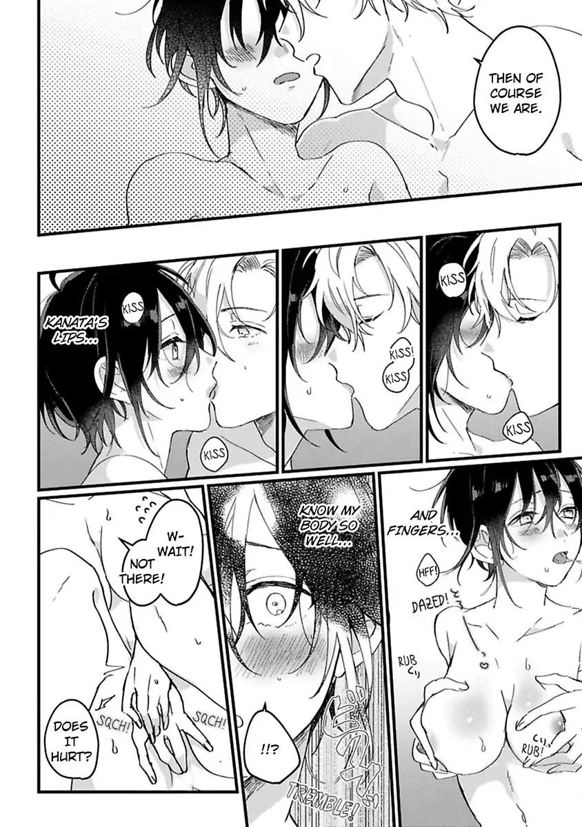 Nyotaika Shitara Kanojo No Futago No Ani To Shichaimashita Chapter 5 - page 10