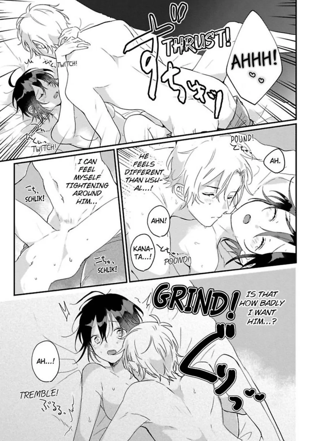 Nyotaika Shitara Kanojo No Futago No Ani To Shichaimashita Chapter 6 - page 20