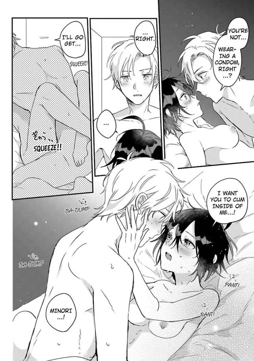 Nyotaika Shitara Kanojo No Futago No Ani To Shichaimashita Chapter 6 - page 21