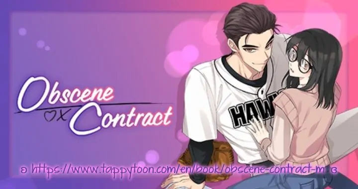 Obscene Contract Chapter 9 - page 1